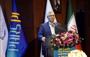 میزبانی پتروشیمی پارس در برگزاری ششمین جلسه کمیته انرژی شرکت های زیر مجموعه هلدینگ خلیج فارس
