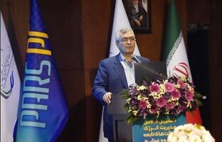 میزبانی پتروشیمی پارس در برگزاری ششمین جلسه کمیته انرژی شرکت های زیر مجموعه هلدینگ خلیج فارس
