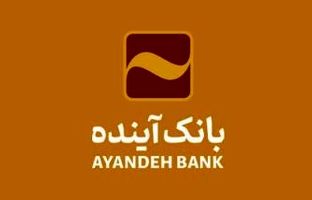 صدور دسته‌چک؛ منوط به ثبت اطلاعات متقاضی در سامانه املاک واسکان