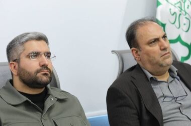 رویداد بزرگ خانوادگی در منطقه۱۳ برگزار شد
