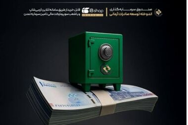 وقتی بحران آغاز می‌شود، این «ارتباطات» است که اعتماد را نجات می‌دهد