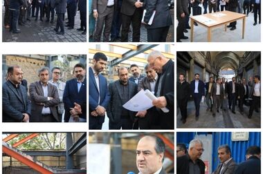 رویداد من شهردارم با جدیت در حال اجراست