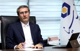 پیام تبریک مدیرعامل بانک سینا به مناسبت سالروز ولادت با سعادت حضرت امیرالمؤمنین علی‌(ع) و روز پدر