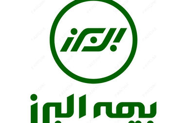 حضور خانواده بزرگ بیمه البرز  در آیین تشییع شهدای اقتدار ایران