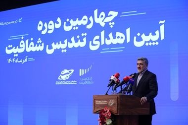 نقش حسابداران در رونق بازار سرمایه/نقش نسل زد و فناوری‌های نوین در بازتعریف آینده حسابدار