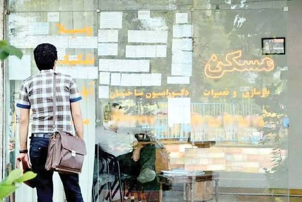 معاملات مسکن در سطح پایینی قرار دارد/۶۰ تا ۷۰ درصد سقف اجاره‌بها رعایت شد 