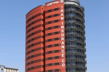 بیمه ایران ایستاده در کنار ملت ایران