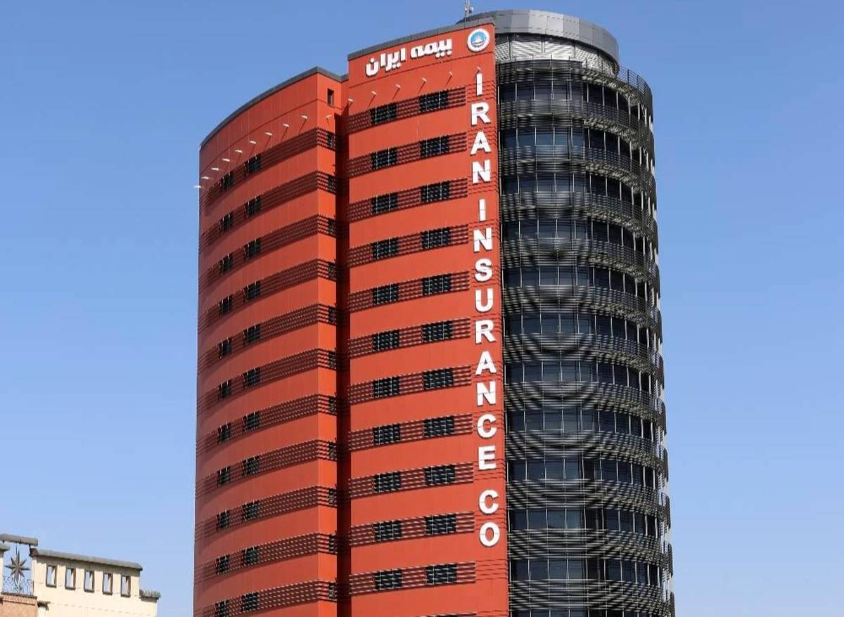 اکران سرمایه‌گذاری بیمه ایران در اقتصاد