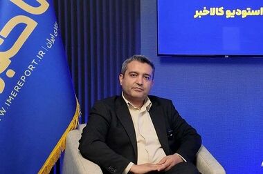 ابلاغیه بورس کالا درخصوص روزهای عرضه محصولات