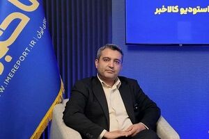 بورس کالا، پل ورود سرمایه های مردمی به قلب معادن کشور/ ابزارهای مالی موتور محرک تحول بخش معدن