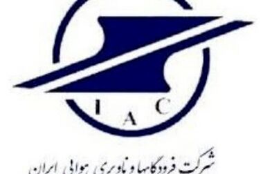اعزام نخستین کاروان حجاج از فردا