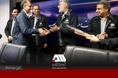 بومی سازی در منطقه گل گهر کار بسیار ارزشمندی است