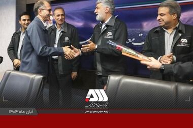 بومی سازی در منطقه گل گهر کار بسیار ارزشمندی است
