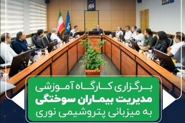 درخشش نوری در ۶ ماهه اول سال مالی
