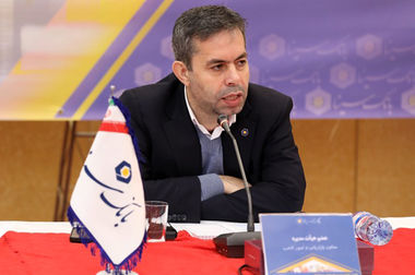 تجلیل از شعب برتر بانک صنعت و معدن در گردهمایی رؤسای موفق شعب بانک‌ها و مؤسسات اعتباری کشور