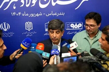 اصلاح اساسی سازه‌های حامل جرثقیل‌های حمل پاتیل مذاب فولاد مبارکه