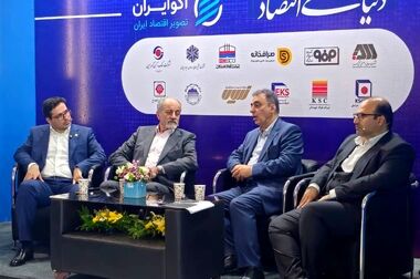 معرفی جایگاه «ومعادن» در زنجیره تولید در نوزدهمین نمایشگاه ایران کانماین