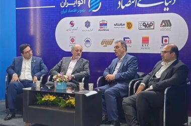 معرفی جایگاه «ومعادن» در زنجیره تولید در نوزدهمین نمایشگاه ایران کانماین