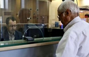 جزئیات حقوق بازنشستگان در سال ۱۴۰۴/افزایش ۲۰درصدی سالانه و متناسب‌سازی