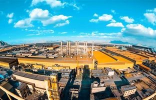 آن‌سوی ترازنامه؛ انتفاع واقعی در افق توسعه