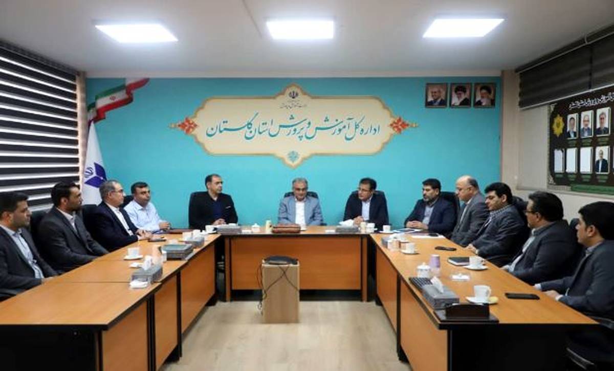 دیدار مدیرعامل بیمه دانا با مدیرکل آموزش‌وپرورش گلستان در خصوص توسعه همکاری‌های بیمه‌ای