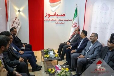 بازدید استاندار همدان و مدیران ارشد صنعتی از غرفه شرکت صبانور