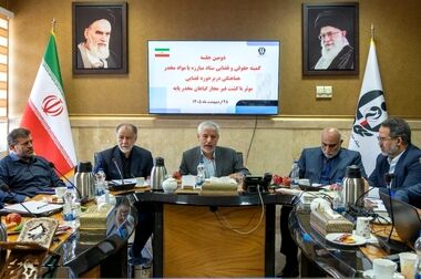 بازگشت از حاشیه به زندگی/ «مرکز امید و زندگی» حلقه‌های مفقوده درمان معتادان متجاهر را تکمیل می‌کند