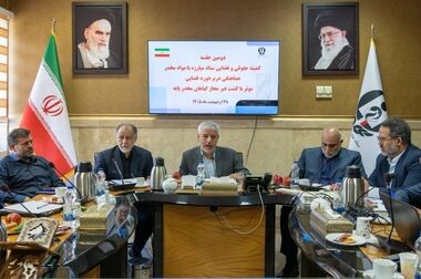از مهدکودک تا دانشگاه/ راهبرد تازه ستاد مبارزه با موادمخدر برای پیشگیری بلندمدت از اعتیاد