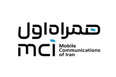 همراه من، همراه زائران اربعین با مجموعه‌ای از خدمات دیجیتال