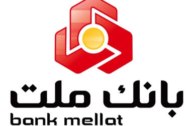 شناسایی بالغ بر ۳۲۳ هزار میلیارد ریال سود تسعیر ارز از سوی بانک ملت