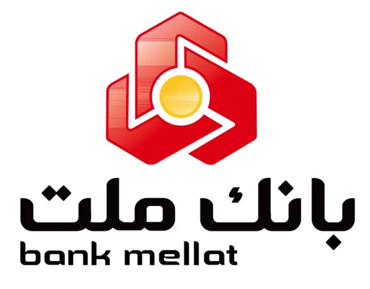 پیام مدیرعامل بانک ملت به مناسبت گرامیداشت هفته دفاع مقدس