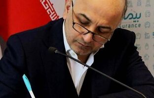 پیام تسلیت دکتر هادی عبداللهی به مدیرعامل بیمه اتکایی حامی
