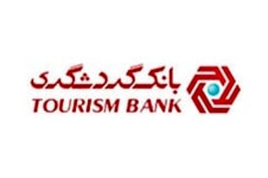 شرایط تمدید خودکار کارت های بانکی اعلام شد