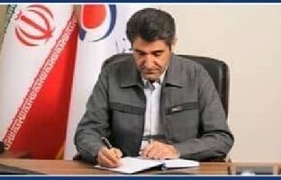 پیام مدیر عامل شرکت معدنی و صنعتی گهرزمین به مناسبت چهل و هفتمین سالگرد پیروزی انقلاب اسلامی