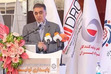مقاومت خریداران چینی سنگ آهن و لحن مسالمت آمیز شرکت استرالیایی