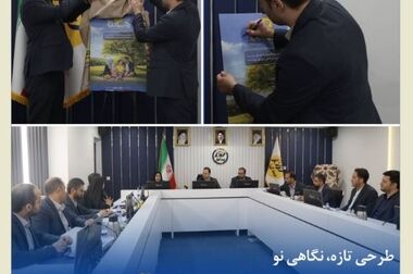 اخذ مجوز بیمه‌نامه عمر متصل به دارایی توسط بیمه کوثر