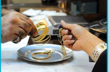 تعطیلی موقت شعبه گمرگ بانک ملی ایران