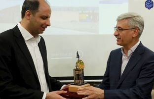 اهدای تندیس و لوح تقدیر همایش نقش صنعت کنسرو در تامین امنیت غذایی به شرکت فولاد مبارکه