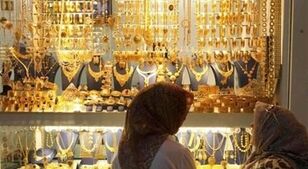 بازار طلا و سکه در مسیر کاهش قیمت؛ سکه ۱۷ میلیون تومان ریخت