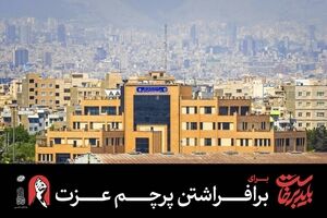 سازمان میادین میوه و تره‌بار میزبان زائران رهبر شهید از استان آذربایجان شرقی