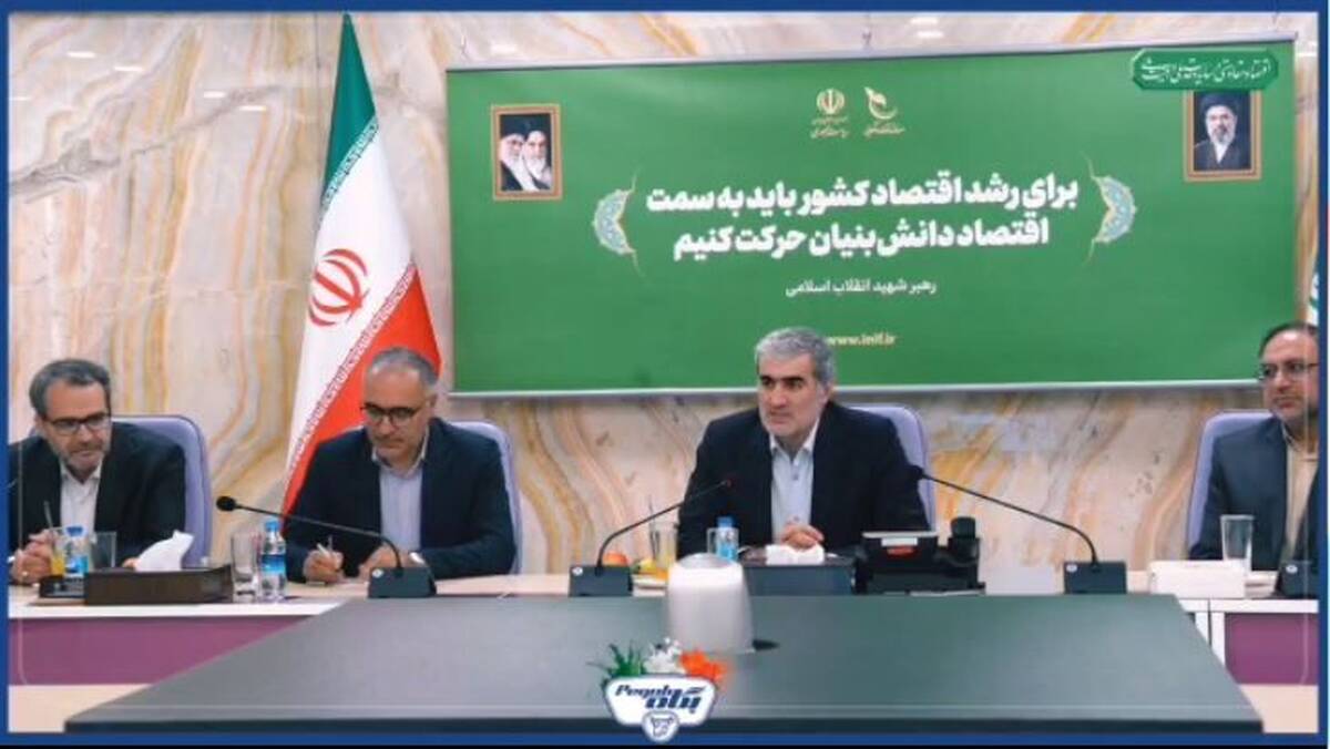 عزم ملی صنایع شیر ایران برای خودکفایی در تولید شیرخشک نوزاد
