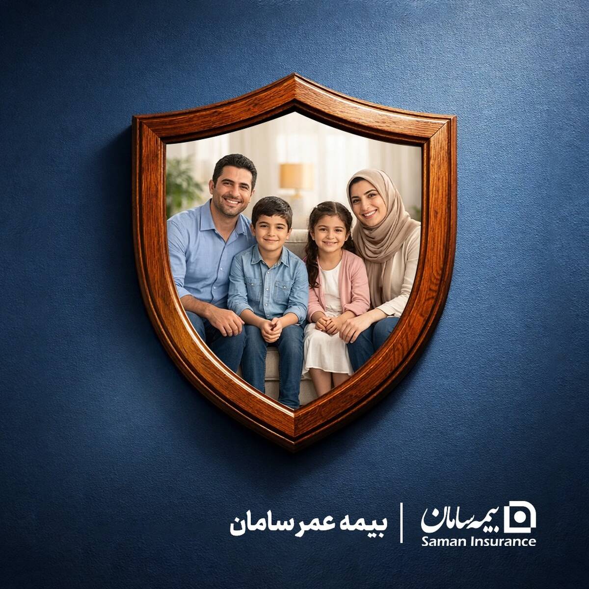 بیمه‌های زندگی، راهکاری مطمئن برای تأمین امنیت مالی و سرمایه‌گذاری بلندمدت