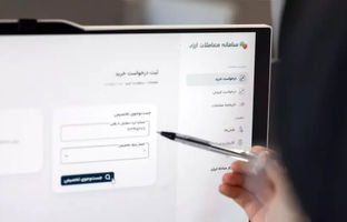 رشد ۸۰ درصدی حجم معاملات بازار ارز تجاری در اردیبهشت ماه سال جاری