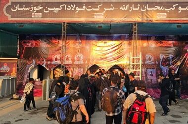 بازدید جانشین فرماندهی سپاه خوزستان از موکب شرکت فولاد اکسین در شلمچه / بسیج امکانات شرکت فولاد اکسین قابل تحسین است