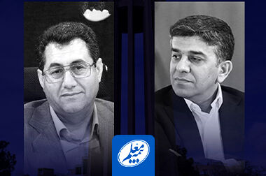 نقش بیمه‌های باربری در مدیریت ریسک حمل‌ونقل کالا