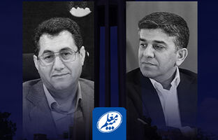دیدار مدیرعامل بیمه معلم با مدیرکل امور اقتصادی و دارایی استان همدان