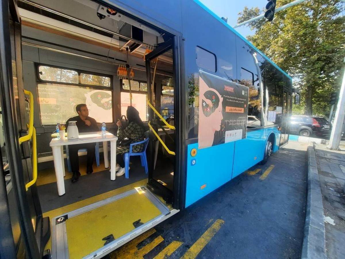 ارائه خدمات رایگان سلامت روان در میدان تجریش