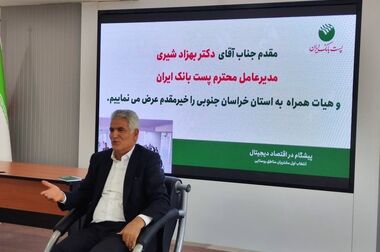 اعتبار قرض الحسنه ازدواج و فرزندآوری تا پایان آبانماه سال جاری
