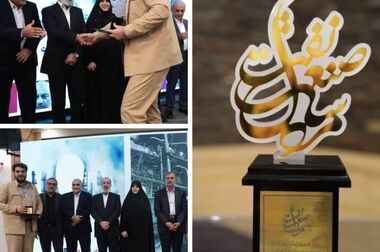 امین امرایی چراغ یوتیلیتی ها را در هتل اوین تهران روشن کرد/رونمایی از ابتکار مارون در رفع موانع و چالش‌های یوتیلیتی