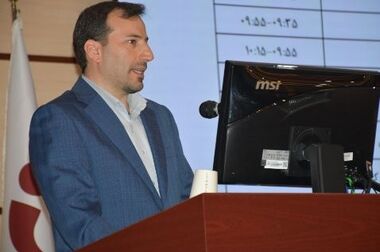 تدوین طرح جامع پایش مخاطرات و توسعه شبکه رفتارسنجی آتشفشان دماوند